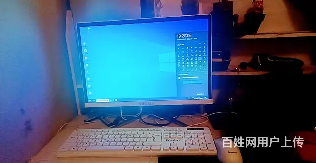 19.5寸一体机低价转让，非诚勿扰 - 图片