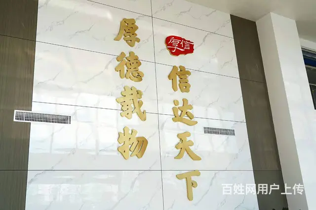 高端写字楼一楼底商招租，咖啡厅书吧简餐展厅，招商直租无中介费 - 图片 8