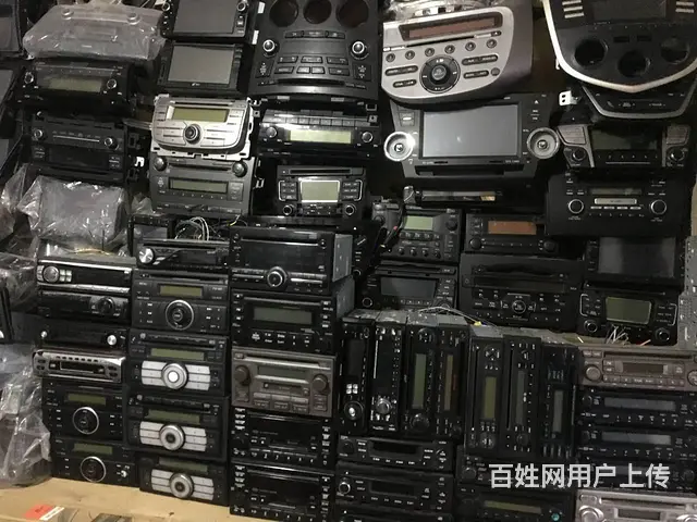 无底价甩卖各种汽车音响汽车导航 沈阳市皇姑区昆​​ - 图片 8