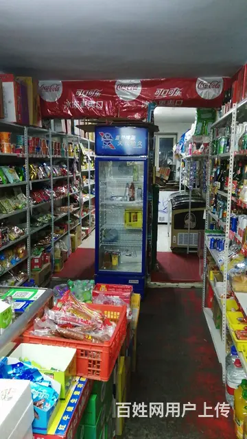 出兑超市 - 图片 2