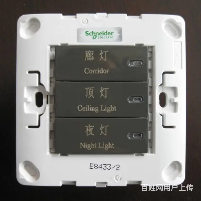 表壳刻字激光刻字哈尔滨激光刻字加工铝合金激光刻字 - 图片 1