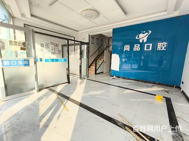 【福铺】附属医院斜对面|240平门头|房东直租 - 图片 4