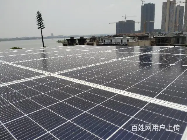 光谷光伏发电光伏阳光房 - 图片 7