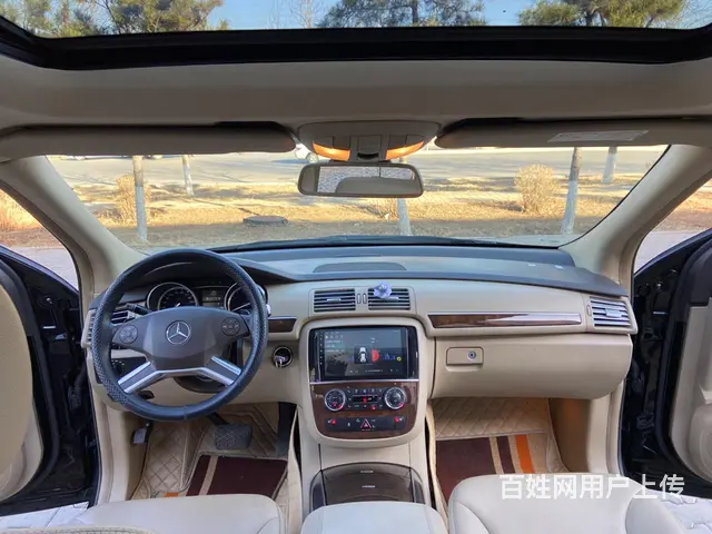 奔驰R-Class [R级] 2013款 R 300 L 3 - 图片 5