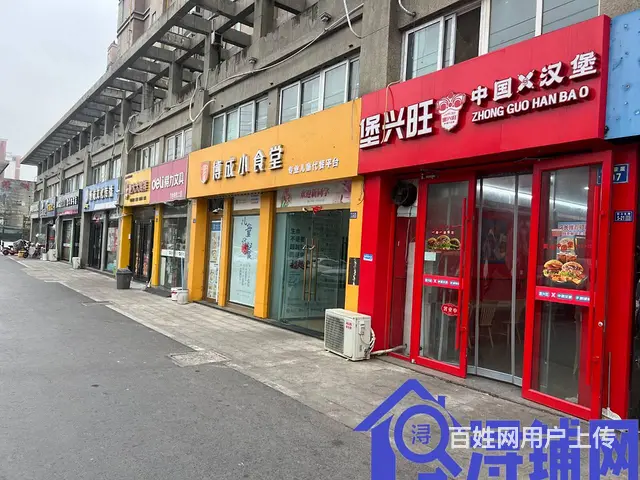 （浔铺网）宿城区幸福南路品牌汉堡店转让（免费找店） - 图片 2