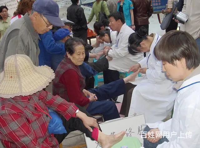 抚顺胜利学校修脚（手足修复）培训优惠招生 - 图片 6