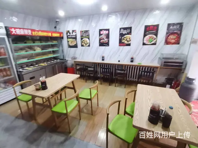 【搞定了！】急兑 香坊麻辣烫快餐店出兑 全新装修 - 图片 2