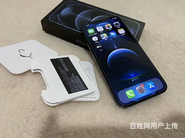 实价诚转原装苹果12Pro Max 个人转 - 图片 1