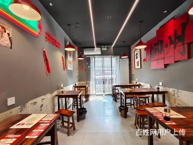 华脉（5872）南内环地铁口55平生意稳定螺蛳粉带生意转让 - 图片 4