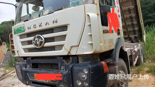 红岩 自卸车 国5 - 图片 5