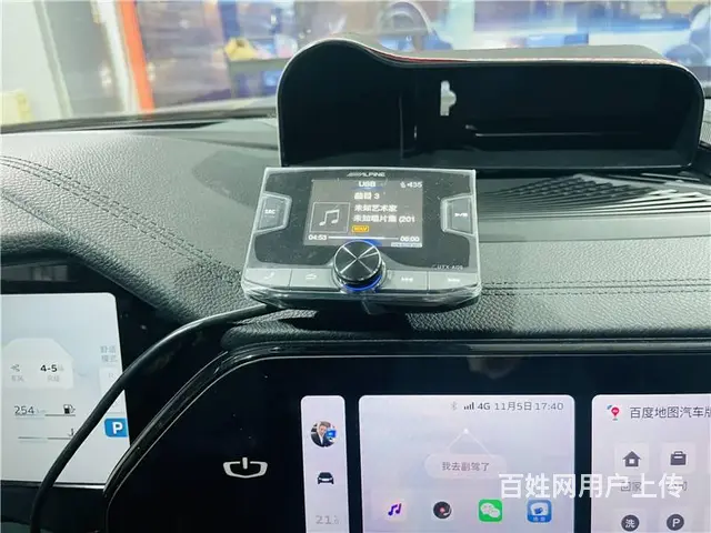专业鉴赏发烧音质 武汉歌德吉利星越L汽车音响改装 - 图片 2