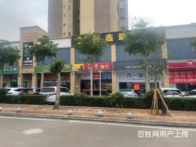 （51旺铺推荐）文昌文庙夜市120平转让 - 图片 10