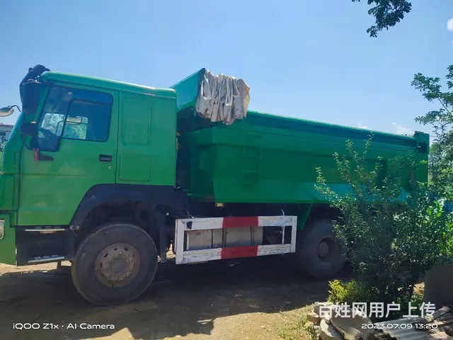 【搞定了！】豪沃 自卸车 国4 - 图片 5