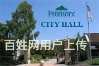 加州湾区置业留学移民（兰州）专题讲座报名中！ - 图片 8