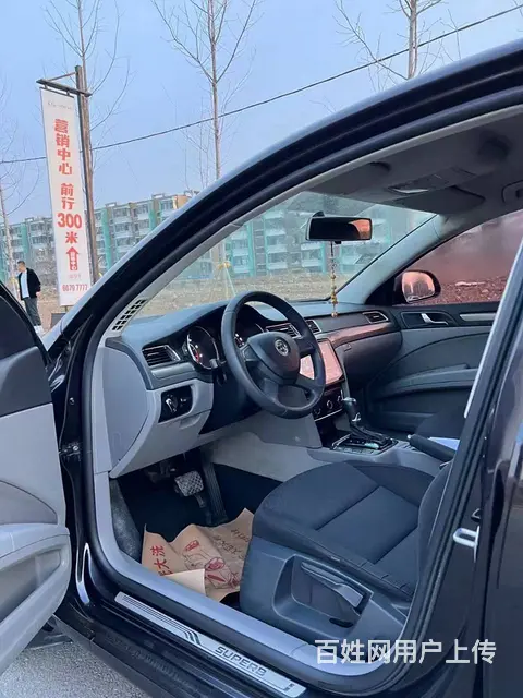 斯柯达 速派 2013款 1.4TSI 双离合 绅仕版 - 图片 9