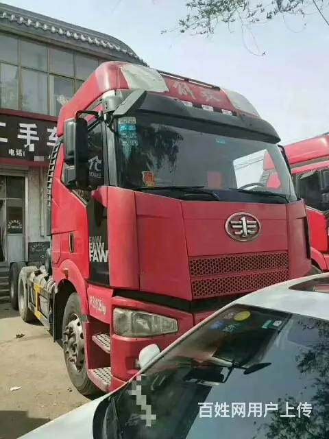 *新车源

两台13年7月解放J6P 390马力双驱车，开始 - 图片 2