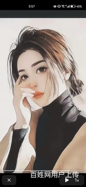 征婚 - 图片