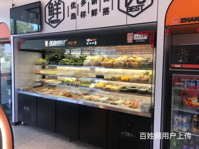 品牌麻辣烫店铺转让 - 图片 2