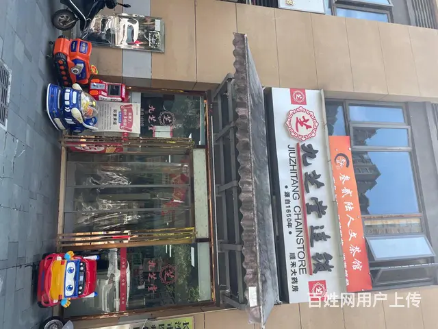 药店转让，四千户中大型高端社区，旁边有学校，可以空转 - 图片 1