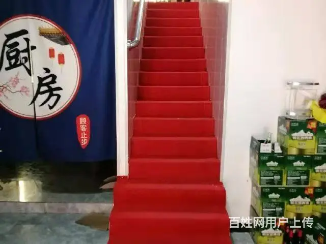 淮滨县朝阳街198平餐馆转让 - 图片 4