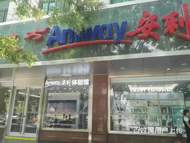 厦门市海沧区有安利专卖店铺吗厦门哪里能买到安利正品 - 图片