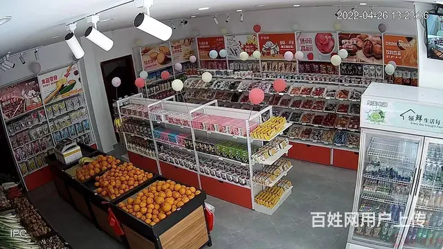 （达州铺源网）开江县西大街80㎡加盟便利店转让 - 图片 4