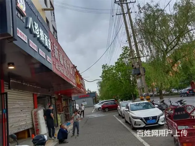 (同城搜铺网免费找店)上郡路北路50平擀面皮店转让 - 图片 1