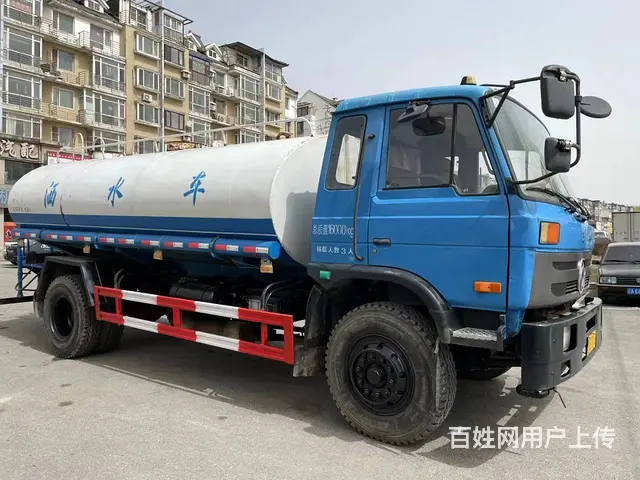 出售2015年7月东风洒水车，手续齐全，车况精品 - 图片 3