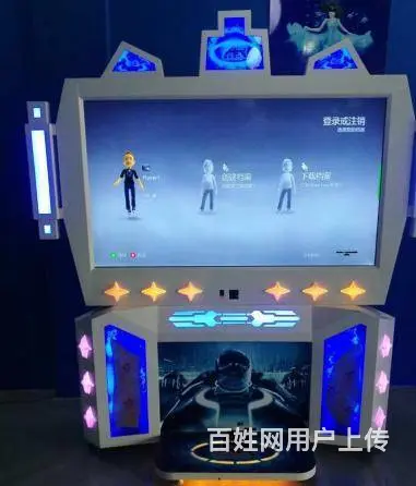 苏州周边公司庆典展会展览，暖场活动游乐设备租赁 - 图片 12