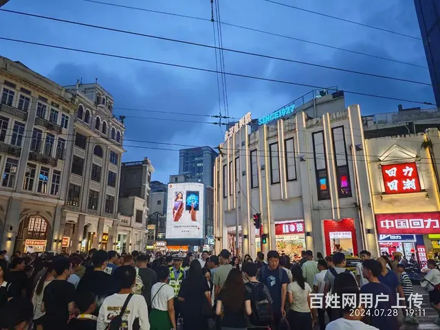广州旅游名片北京路步行街惠福东路西湖路教育路商铺出租 地址： - 图片 9