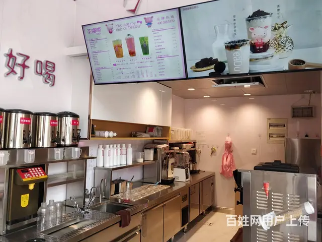 ((优选))  滨湖利港银河广场盈利奶茶店转让 - 图片 5