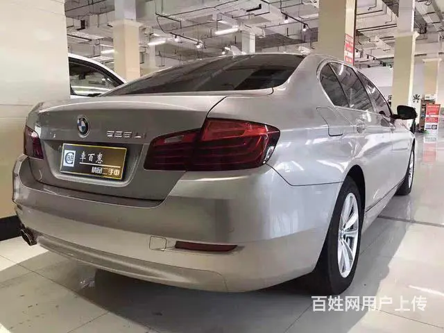 宝马5系 520Li 2013款 2.0T 自动 - 图片 11