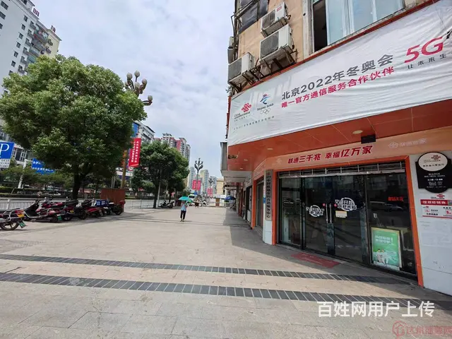 （达州铺源网）西外西客站旁122㎡旺铺出租 - 图片 3