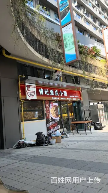 （51旺铺推荐）龙湖天街143平面馆低价转让 - 图片 3