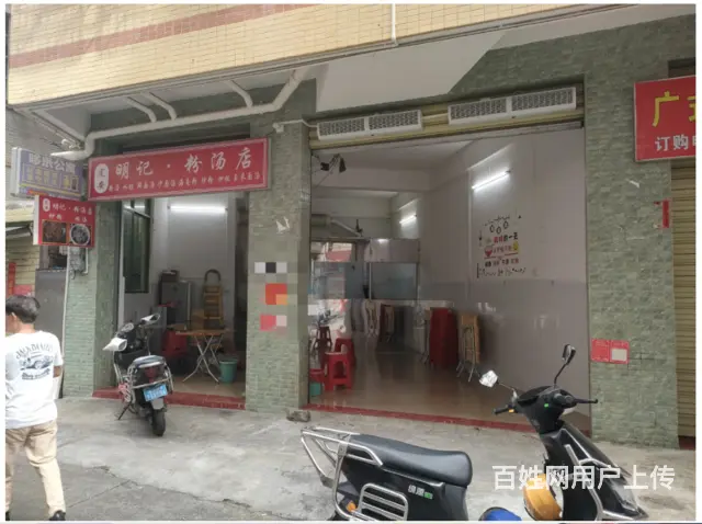 （51旺铺推荐）滨濂村大中巷50平双门店转让 - 图片 8