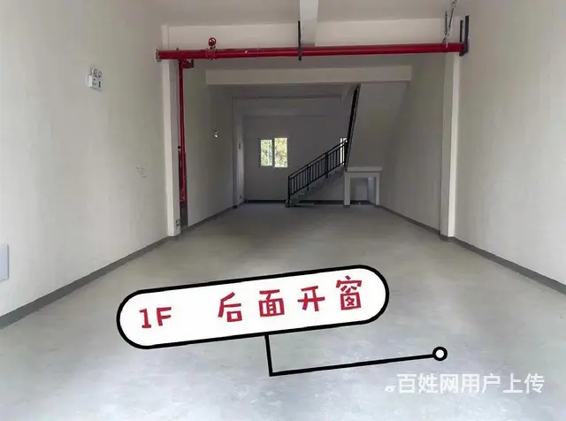 惊喜！小区双大门口好停车海华商铺学校对面人流量大 - 图片 2