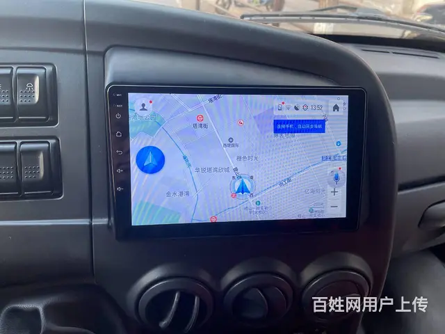 沈阳市皇姑区汽车音响店 沈阳市皇姑区昆山西路与​​ - 图片 4