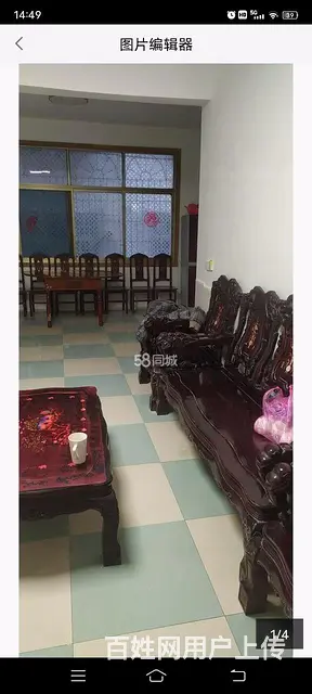 福安小区三楼出租 - 图片 1
