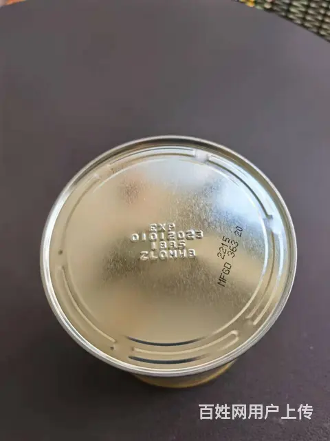 美赞臣深度水解奶粉英版安敏健 - 图片 4