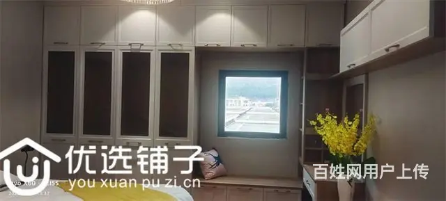 （优选铺子）居然之家300平全屋定制建材转让 - 图片 8