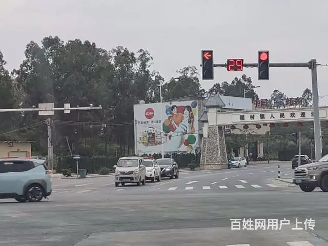 广东汕头喷绘墙体广告 清远乡镇户外喷绘布 - 图片 1