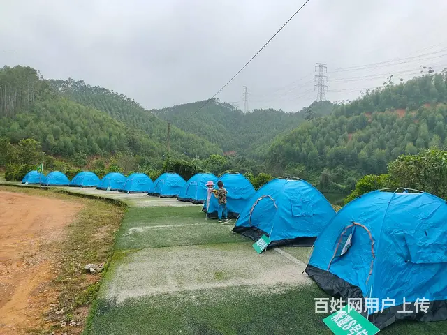 划船野炊烧烤拓展 - 图片 5