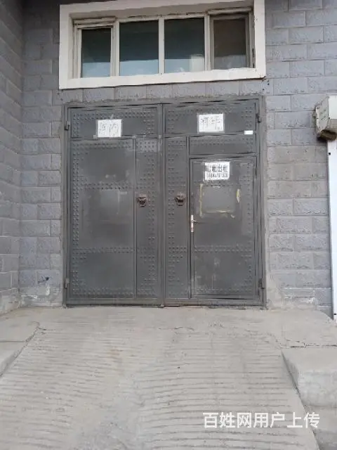 出售出租二十六中小区 - 图片 1