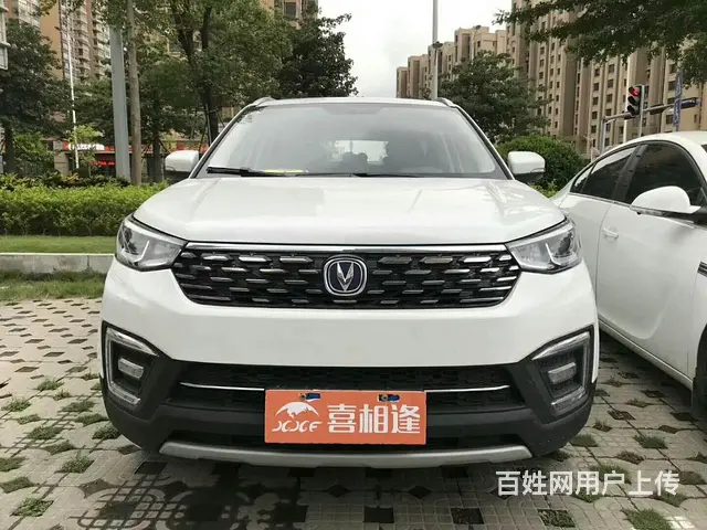 湛江喜相逢毛豆新车首付三千元 - 图片 9