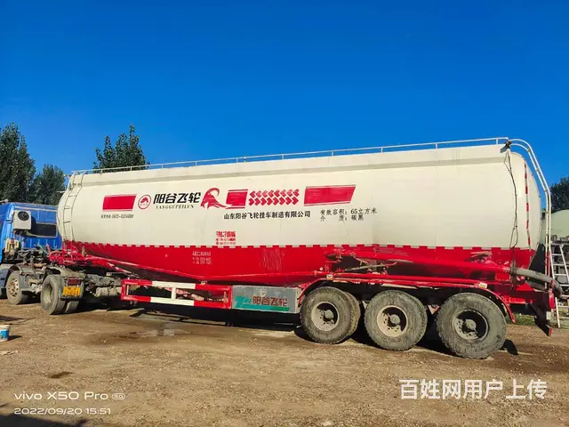 精品19年68方山东阳谷飞轮 水泥罐车 - 图片 8