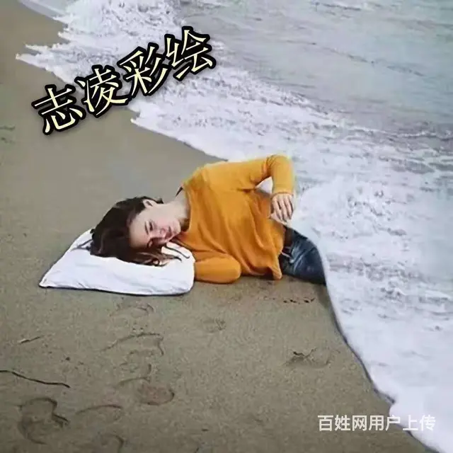 兰州墙体彩绘 酒吧 幼儿园 社区 火锅店墙面绘画 - 图片 3