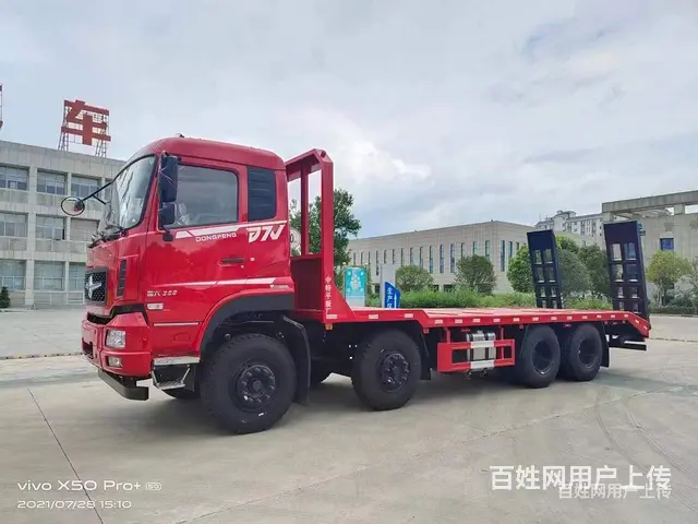 东风D7前四后八20到45吨挖机平板车厂家联系方式 - 图片 9