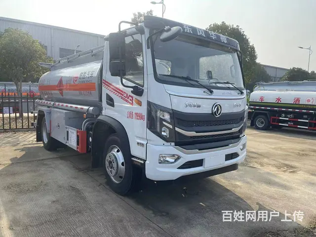 全新国六东风华神7吨油罐车  包上户可分期一条龙 - 图片 3