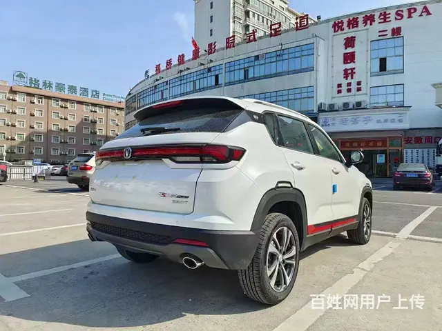 长安 CS35PLUS  2021款 蓝鲸NE 1.4T D - 图片 9