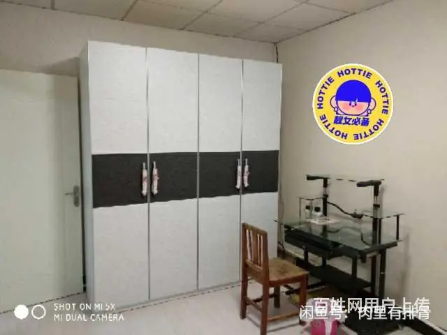 盛世新城房屋出租 - 图片 3